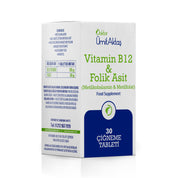 Vitamin B12 & Folik Asit